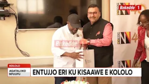 Agataliikonfuufu New Vision ewewezza emyaka 40 bukyanga tuyingira ensiike y’amawulire