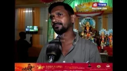 বঙাইগাঁৱৰ ঘিলাগুৰিৰ দুৰ্গা পূজাৰ পৰিৱেশ চাওক...