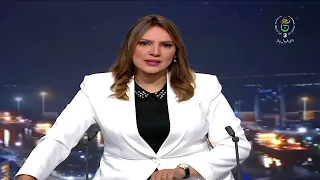رئاسة - استقبال| رئيس الجمهورية يستقبل وزراء الطاقة للدول المنخرطة في مشروع الممر الجنوبي للهيدروجين