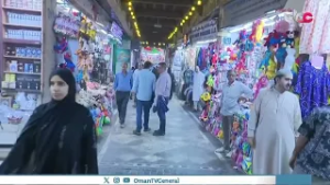 مسقط دائمًا إيقاعها هادئ ومتوازن، وسوق مطرح يمثل مصدر إلهام دائم