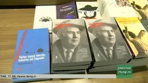 Promocija knjiga Nadije Rebronje