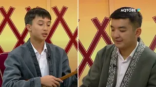 "Ұлы дала мұрасы" хабары 19.09.2026ж