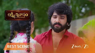 Lakshmi Nivasam | కుషి అడగ్గానే నిజం చెప్పిన సిద్ధూ?