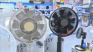 The latest fan with the best cost performance is gaining popularity. With lingering summer heat e...