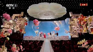 'He Huashen' – An ode to the flower deities