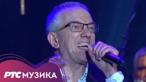 Korni grupa - Jagode i maline (LIVE)