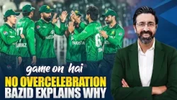 Pakistan Won but Didn’t Overcelebrate! Bazid Khan’s Take on 1st T20I