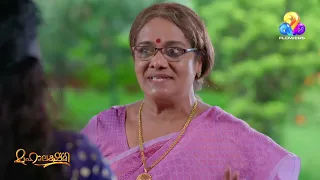 വിഷം നിറഞ്ഞ വാക്കുകൾ!