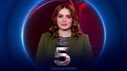 الخامسة | طهران تتاهب لحرب جديدة