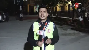 कुलमानलाई हराउदै रास्वपा,देशै रास्वपामय बन्यो ? #avenueskhabar