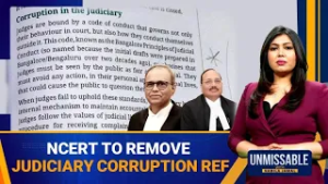 NCERT Withdraws Class 8 Textbook Over Judiciary Corruption Section