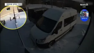 불구덩이로 직진…“술 취해서” / 채널A / 뉴스A