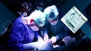 Yeniden Yaşam Yolcuları | Salih Korkut'un Hikayesi | 30 Temmuz 2026