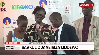 Agataliikonfuufu Abaasoma ku Spectoba e Tororo basisinkanye okusonda ssente baakuliddaabiriza liddew