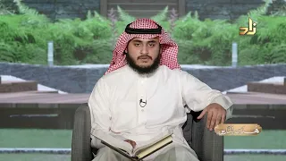 هدىً للناس | ما تيسّر من سورة الإسراء (1–11) | القارئ: سهل نور الإسلام | رواية الدوري عن الكسائي