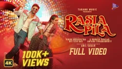 Rasia Pila | Full Video Song | Antara Chakraborty & G Durga Prasad | Pihuu Mohapatra & Rittesh Das