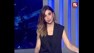 News Bulletin - 07/22/2026