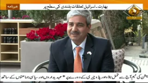 Khabarnama : ????? ?? ???? ??? ??????? & ????? ???????? ???? ??? ?–??