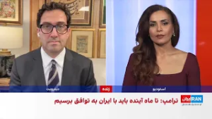 ترامپ: اگر با ایران توافق نشود، وارد فاز دوم می‌شویم