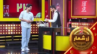 هیت زرشمار - فصل اول - قسمت نود و ششم  |  Hit Zarshumar - Season 01 - Episode 96