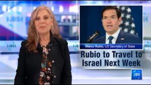 Новости JBS - 27.02.2026