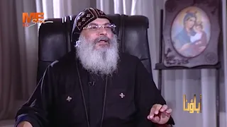 "ترابها غالي علينا جدًّا"كلمة نيافة الأنبا مكسيموس عن مصر.