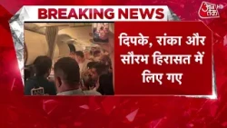 Abhijeet Dipke Detained News: पहले पुलिस से तगड़ी बहस फिर हिरासत में दिपके | CJP Protest