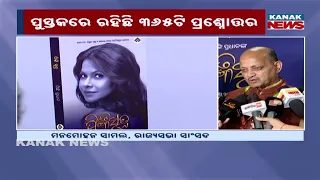 Pinkisutra Book Launched | Pinky Pradhan Shares Life & Happiness Mantras