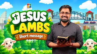 Jesus Lambs Short Message || Br. Mebin || 10/01/2026 || Powervision TV