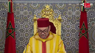 His Majesty the King: Automotive and aviation exports surpass phosphates