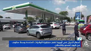 محمد سعيد - الخبير الاقتصادى