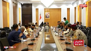 نشرة الأخبار ( 25/8/2026 )