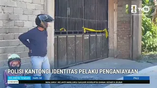 STHI - Police Identify Suspect in Assault Case