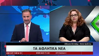 Οι τελευταίες εξελίξεις στη Μαύρη Θύελλα 29-06-2026