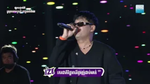 បងចាំអូន - ច្រៀងដោយលោក ខាន់ ជេមស៍