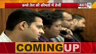 शेयर बाजार में बड़ी गिरावट, सेंसेक्स 1124 तो निफ्टी 360 अंक लुढ़का