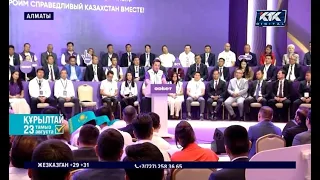 08/17/2026 newsrus15