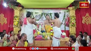 నిర్మల్ జిల్లా భైంసాలో కనులపండువగా స్వామివారి కళ్యాణోత్సవం | Bhainsa Temple News | Bhakthi TV