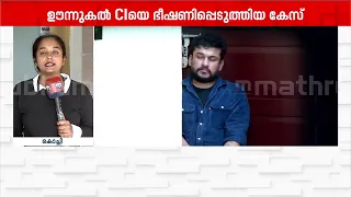അർജുൻ ആയങ്കിക്കെതിരെ ഗുരുതര വകുപ്പുകൾ ചുമത്താൻ നീക്കം; നിയമോപദേശം തേടി പോലീസ് | Arjun Ayanki