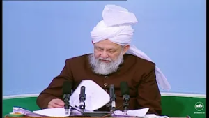 Darsul Qur'an - 272 - 28th December 1999 (Surah Al-An'aam 54-71)