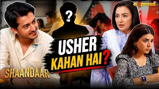 Usher Kahan Hai? | Shaandaar | Express TV