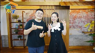 Learning Hakka through Handmade Ban Food with Wang Hsiang-jen | Chin-Bao Bulletin | 2026 "Fortune...