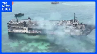 Philippines Ferry Fire: Death Toll Rises to 76, 13 Still Missing; Passenger Ship Capsizes in Java...