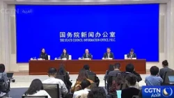 The 9th China International Import Expo to be Held in Shanghai on November 5