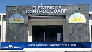 CENORED ANNOUNCES 3.5% ELECTRICITY TARIFF INCREASE - nbc