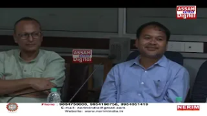 গুৱাহাটীত মিত্ৰতাৰ আলোচনা স্থগিত ৰাখি গৌৰৱ গগৈ এতিয়া উজনিত ব্যস্ত।