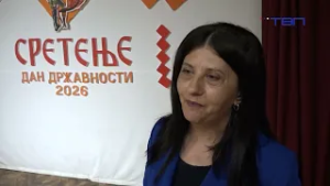 Sretenjski koncert – praznik tradicije i zajedništv - RTV Pančevo