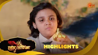 Prem Pratigya | প্রেম প্রতিজ্ঞা | Highlights |25 Sep 2026  | Sun Bangla