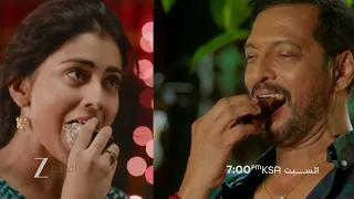 اعلان تشويقي لفيلم Tadka | زي افلام