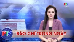 Daily News Brief 10/09/2026 | Don't let citizens reach the airport only to find out they have tax...
